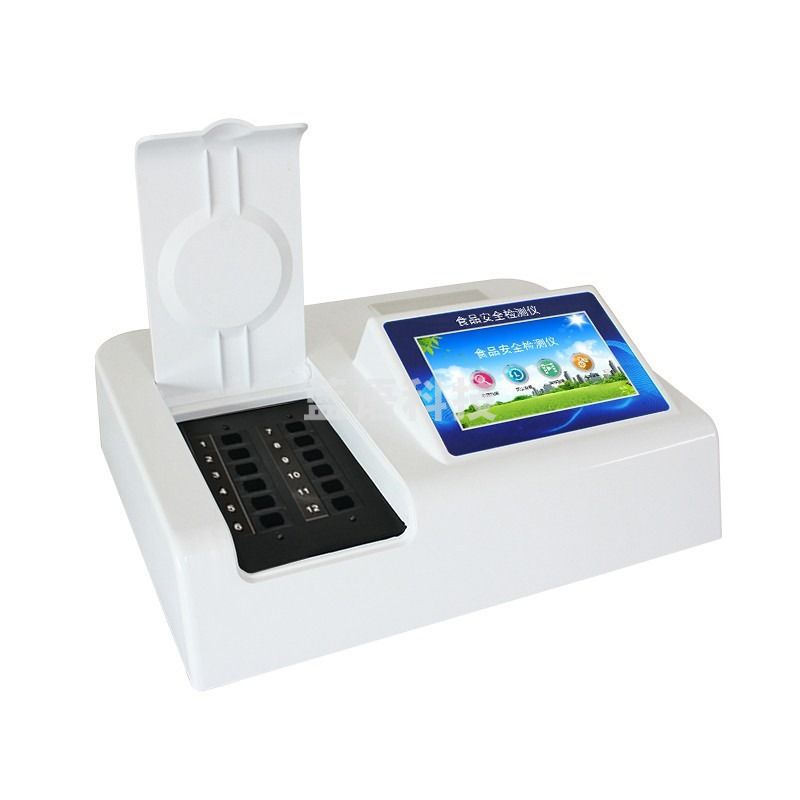 爱德克斯/EDKORS 爱德克斯 CPSP系列多功能食品安全检测仪添加剂残留速测仪重金属病害肉瘦肉精吊白块分析仪蔬菜水果快速检测设备 农林牧渔专用仪器