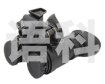 徽勒 HL19-3225 微光夜视仪(纯黑环境使用)双目双筒头戴夜视仪 二代加红外微光夜视仪
