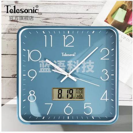 天王星（Telesonic）挂钟 钟表客厅时钟创意居家万年历挂表静音石英钟简约日历卧室表挂墙 A1757-4蓝色