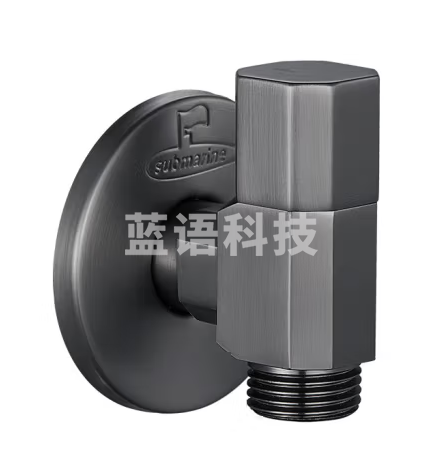 潜水艇（Submarine）MF003W迷你枪灰色万向三角阀可360°旋转陶瓷阀芯洗衣机接头需单买