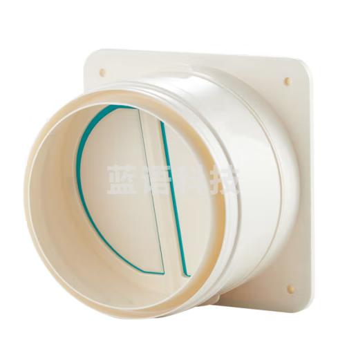 潜水艇（Submarine）E160 厨房烟道全密封防味阀 公共烟道止逆阀止回阀 烟道阀