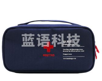 洗得宝防疫防护套装