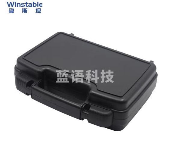 稳斯坦 W7017 手提塑料安全防护箱 设备收纳箱存储盒 黑色空箱不含棉265*210*80mm