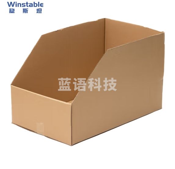 稳斯坦 W5944  分类纸盒 零件物料库位收纳盒牛皮纸板存储盒3个 48*15*30*14cm