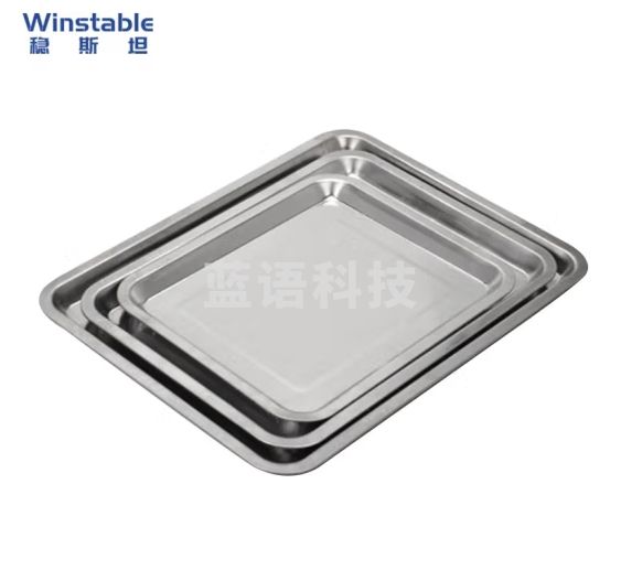 稳斯坦 不锈铁方盘 长方形酒店食堂厨房餐盘 仓库零件盒存储盘托盘 04厚深盘 50*35*4.8cm W533