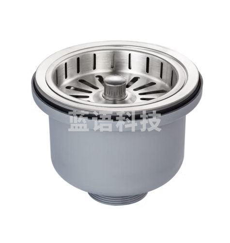 潜水艇（Submarine）CCQ50-140不锈钢菜盆提篮厨房水槽下水器配件 洗菜盆提笼水池滤网