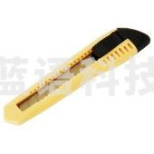 得力2003美工刀混色