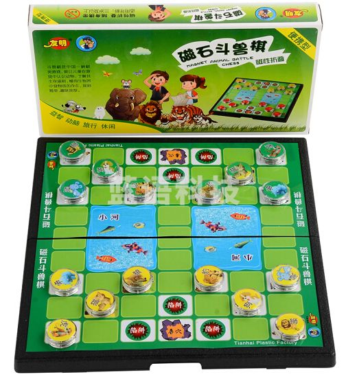 友明磁石斗兽棋游戏棋 奖品（盒装）棋盘尺寸20*20cm