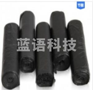 垃圾袋50*60 50个/包
