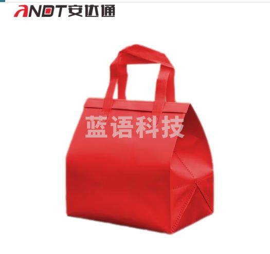 安达通 无纺布保温袋 加厚铝箔打包袋保温保冷袋手提袋子 红色30*30*20CM 50个
