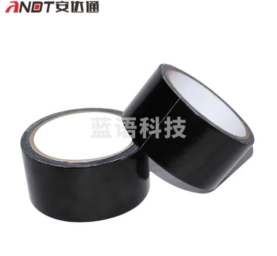 安达通 布基胶带 彩色布胶带 地毯胶带 管道捆扎胶布 大力布胶带（布基胶带 黑色款） 6卷