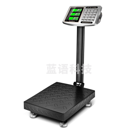 凯丰  台秤称重150KG  商用电子秤 计价电子称