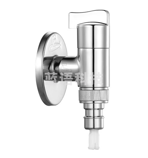 潜水艇（Submarine）F4044角阀洗衣机龙头水嘴黄铜镀铬4分快接4分螺纹自带止水针银色