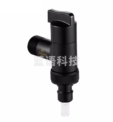 潜水艇（Submarine）F404B角阀洗衣机龙头水嘴黄铜烤漆4分快接6分螺纹止水装置 黑色