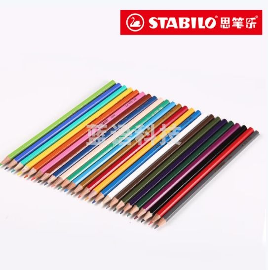 思笔乐彩色铅笔12/18/24/30色油性彩铅儿童学生用19系列彩铅18色