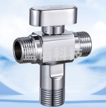 潜水艇（Submarine）F2103一进二出黄铜球阀角阀全开大流量燃气热水器冷热阀