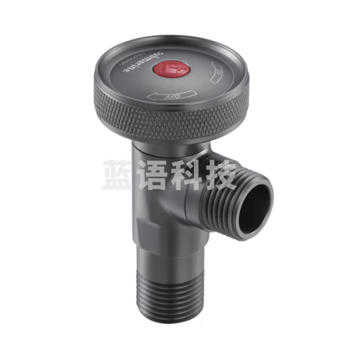 潜水艇（Submarine）F108H黄铜球阀球形铜阀芯全开大流量八字阀枪灰热水四分角阀