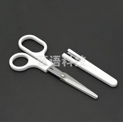 KACO乐迈日本进口钢材安全剪刀/剪子学生家用办公用品白色1把/卡K1411