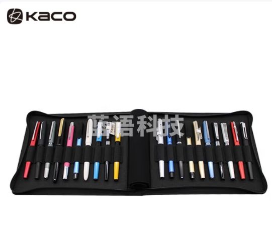 KACO爱乐笔袋文具袋防水防污面料样品包钢笔收纳包收藏包笔袋 黑色20格/个 K1231