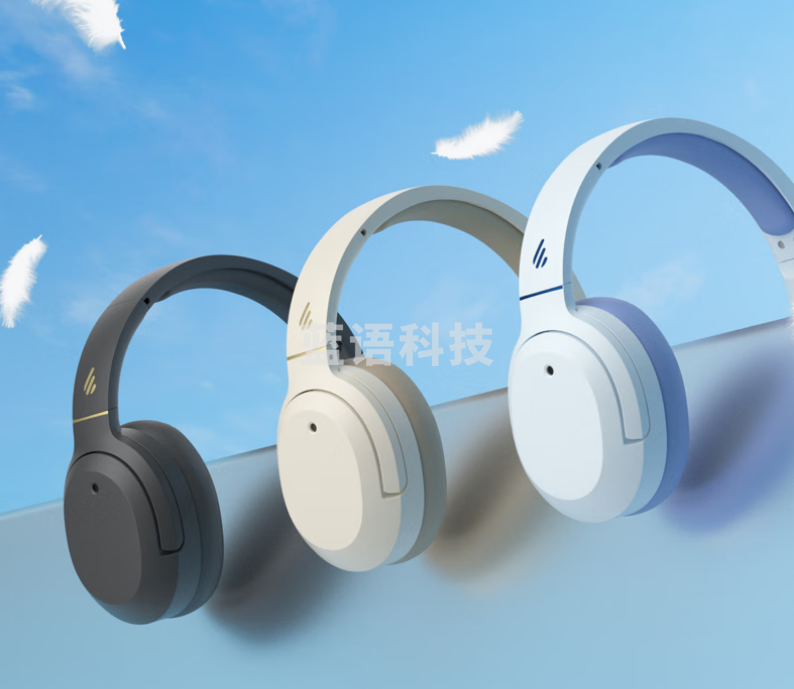 漫步者（EDIFIER）W820NB经典版 头戴蓝牙主动降噪耳机 金标认证 蓝牙5.2 手机电脑笔记本耳机 典雅灰