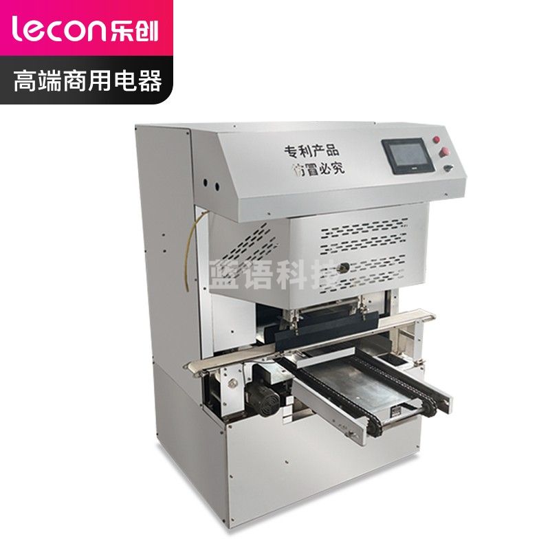 乐创（lecon）商用和面机不锈钢全自动输送数控控制馒头摆盘机4000kg/h LC-BPY-100