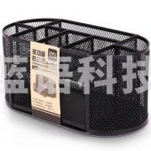 deli/得力8902多功能办公座(黑)