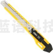 得力（deli）2031美工刀 颜色随机