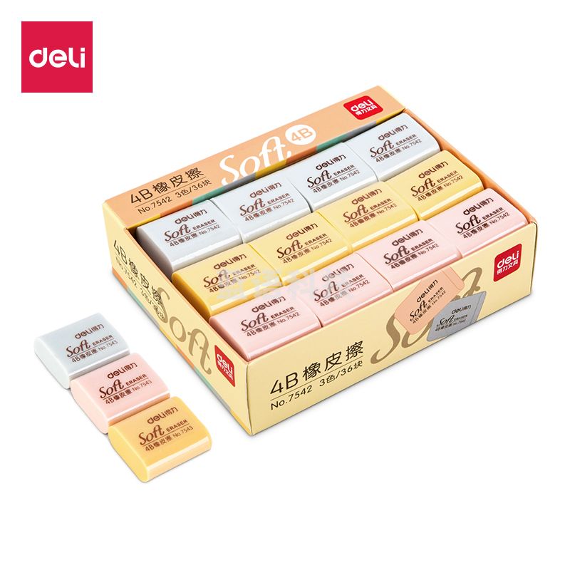 得力7542多彩橡皮(混)36块
