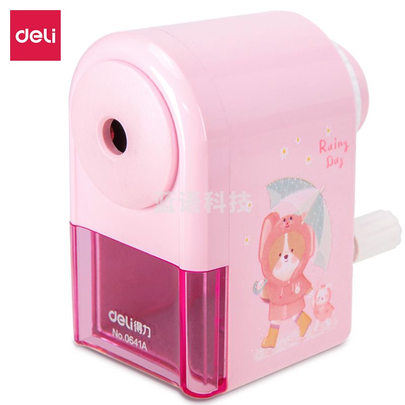 得力0641A 卡通自动进笔削笔机(粉色)(个)