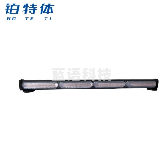 铂特体 汽车led长条射灯杠灯夜间红蓝爆闪防追尾防撞警示灯货车强磁吸杠灯黄色雾灯 红蓝杠灯4节【可充电款】