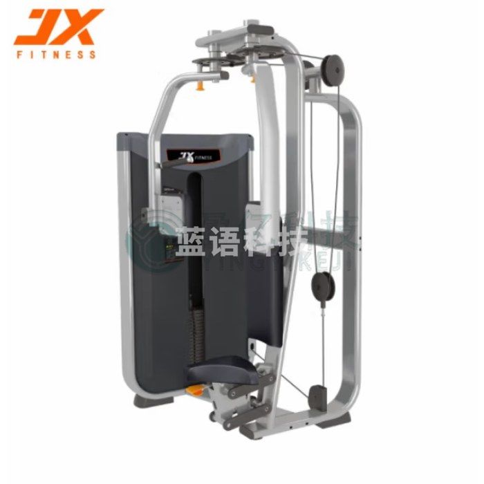 军霞JX-3019A 蝴蝶机 健身房商用单功能器材
