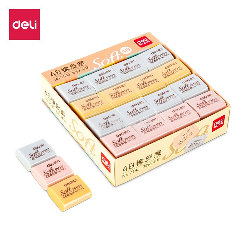 得力(deli)48块柔软学生橡皮擦 考试文具多彩绘画橡皮 7543