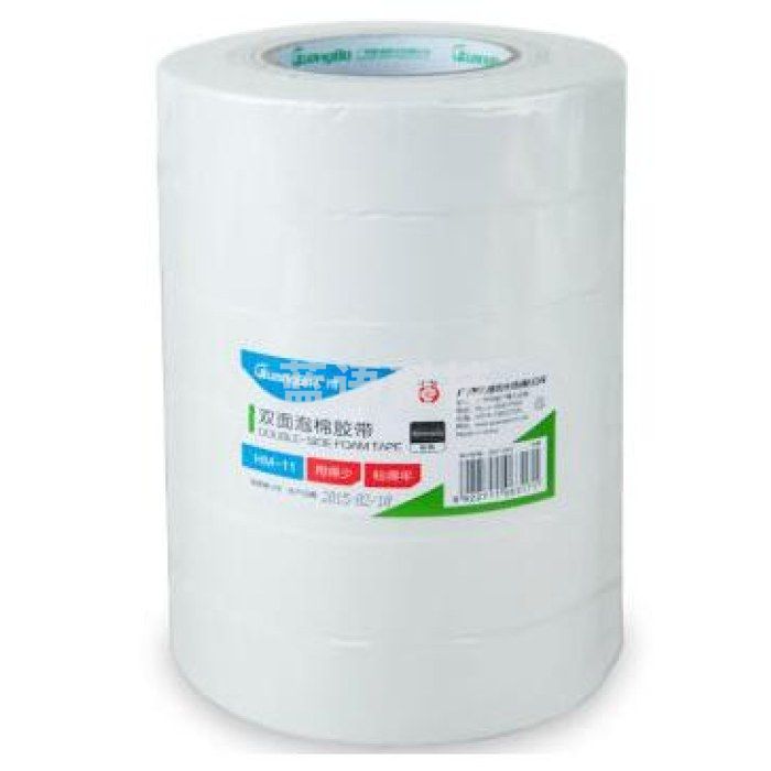 广博（GuangBo）6卷装双面海绵胶带36mm*5y泡沫泡棉胶带办公用品HM-11