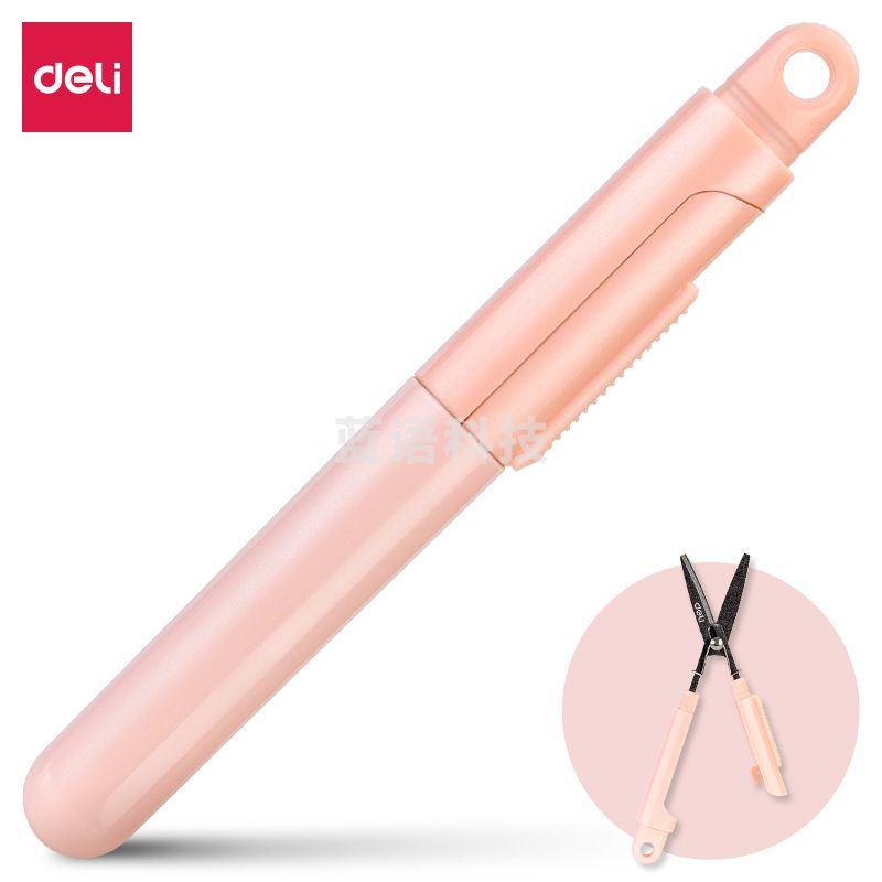 得力77761便携开箱剪刀(粉色)