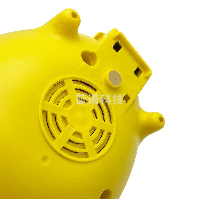 思嘉思达（SKOGSTAD） 吉吉电饭煲 SKD-F0038（台）