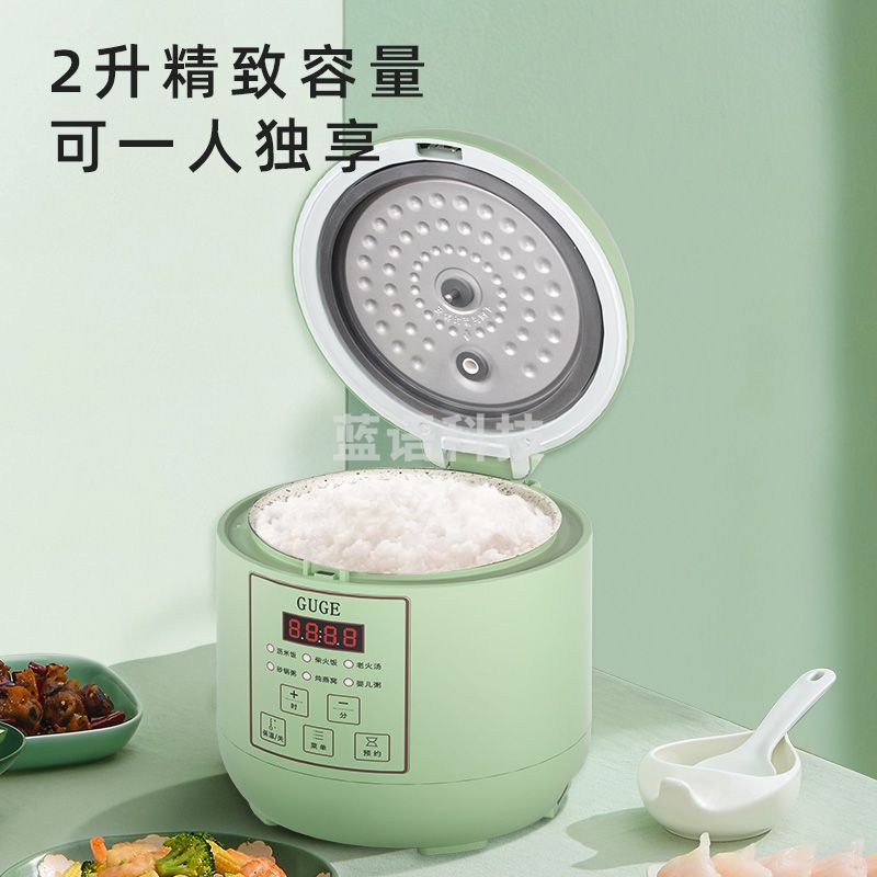 谷格（GUGE） 智能电饭煲 G978/台