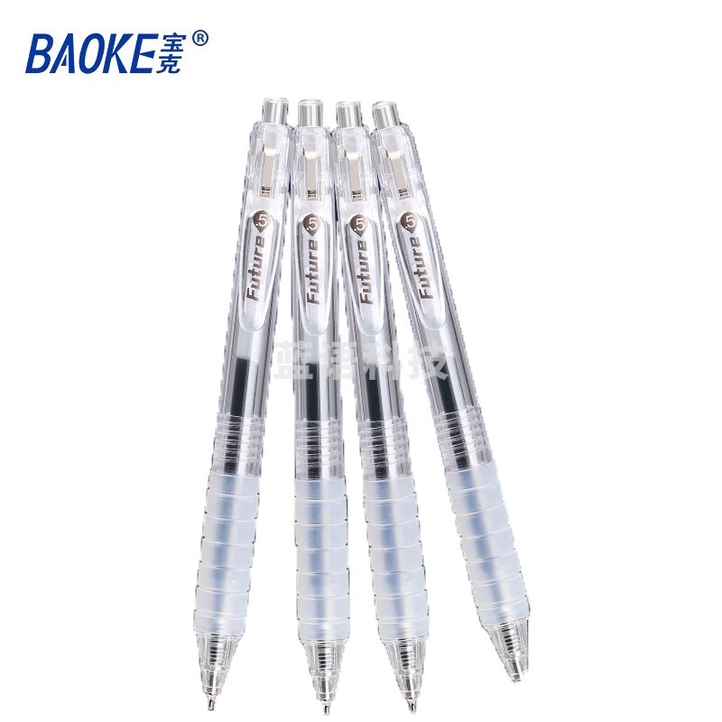 宝克（BAOKE） PC1923 0.5mm刷题“芯”时代系列中性笔 专用笔锥形笔头 黑色 12支/盒 1盒