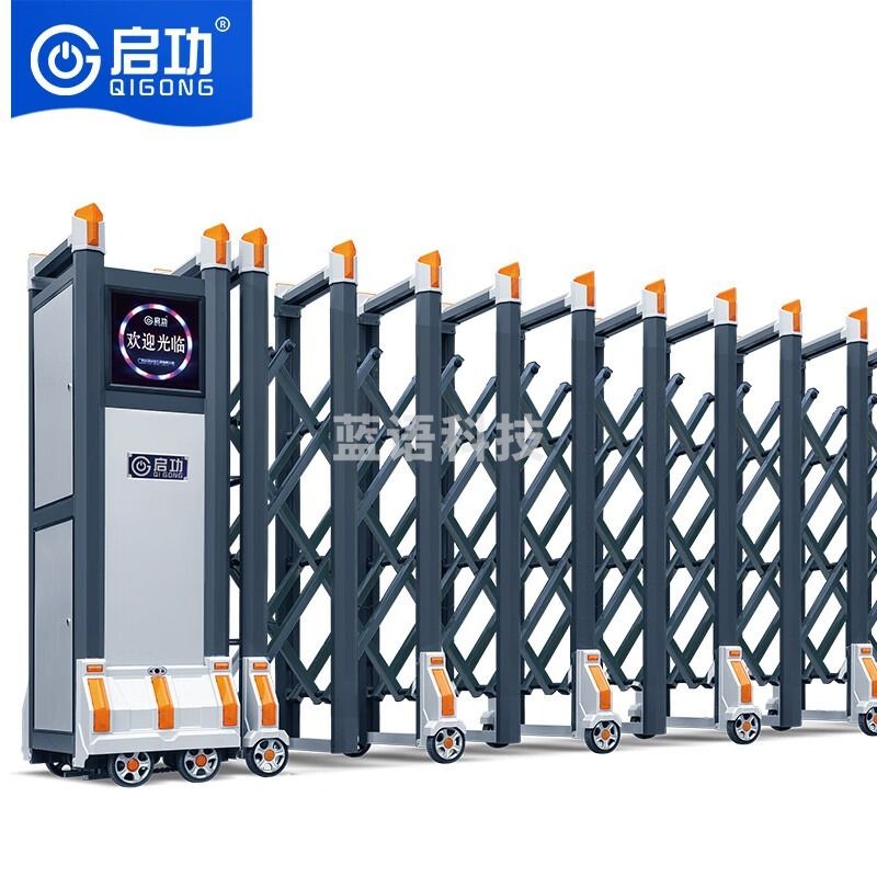 启功铝合金电动伸缩门学校工厂别墅户外自动伸缩门 教学仪器