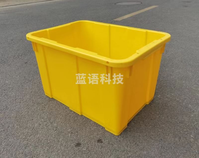 大号塑料周转箱外660*490*380    内580*430*360M&C15040