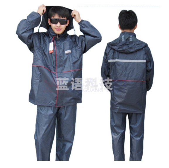 红豆 雨衣雨裤套装男 分体雨衣M&C15747