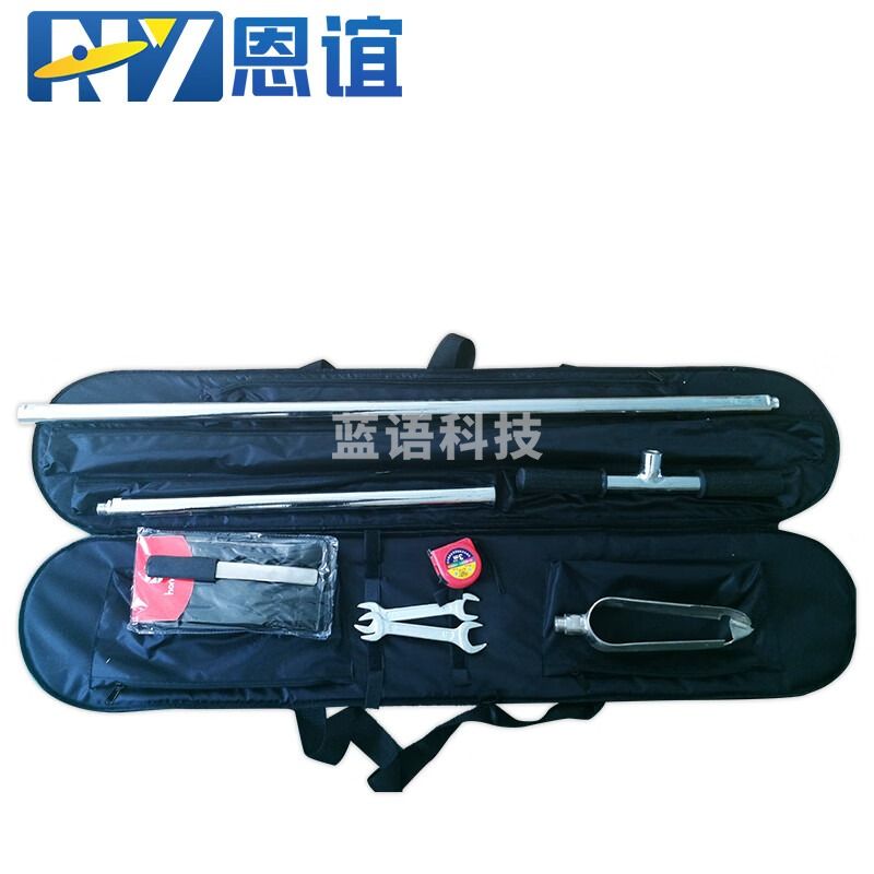 恩谊 ETC-300/300A/300B手动土壤采样器 土壤钻头采样器 ETC-300 测绘专用仪器