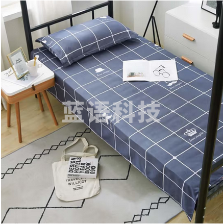 南极人100%纯棉床单 单人学生宿舍床上用品全棉被单四季床罩 1.6*2.3米