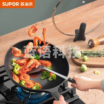 苏泊尔SUPOR 意式火红点铸铝耐磨无油烟不粘炒锅30cm炒菜锅EC30SAP01