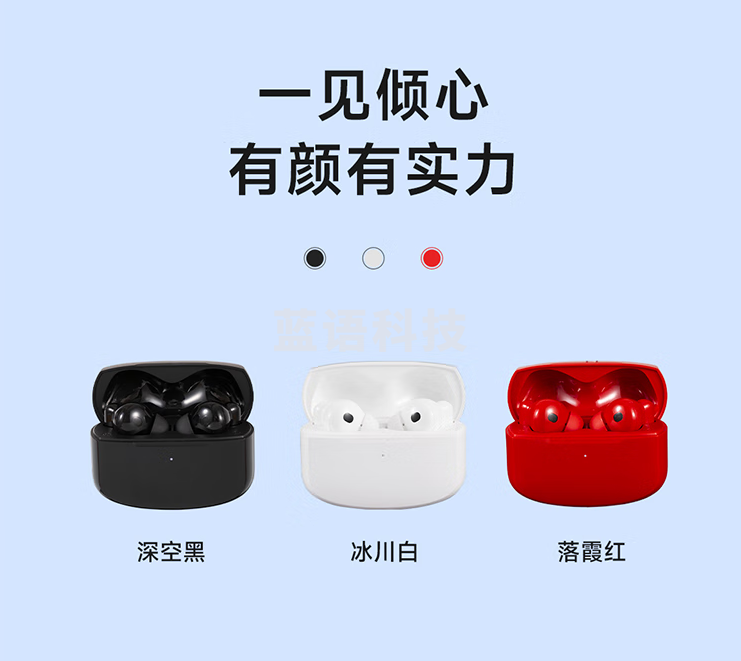 漫步者（EDIFIER）Lolli Pro2 真无线主动降噪蓝牙耳机 金标认证 蓝牙5.3 适用苹果华为小米 黑色