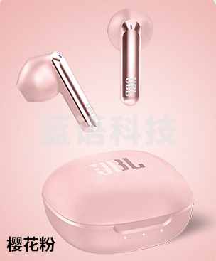 JBL T280TWS X2 真无线蓝牙耳机 半入耳音乐耳机 通话降噪运动防汗 苹果安卓手机带麦游戏耳机 樱花粉