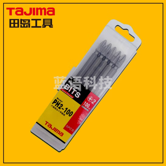 田岛（TAJIMA）H1/4＂ 十字双头批咀PH2-100-P3(5支装) 1303-2265