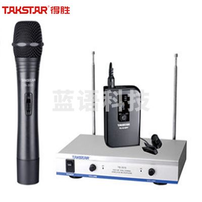 得胜(TAKSTAR) TS-3310HP无线话筒麦克风一拖二会议演出教学舞台主持专用 一手持+一领夹头戴