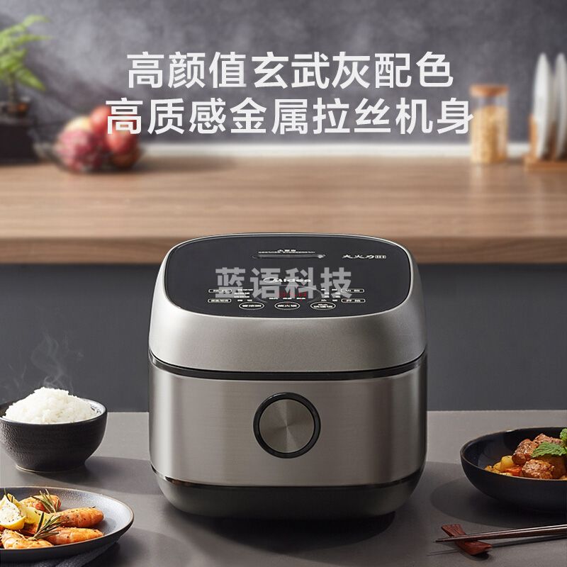 美的（Midea）电饭煲一级能效IH电磁加热家用4升大容量智能预约多功能电饭锅MB-FB40S701（推荐2-5人）