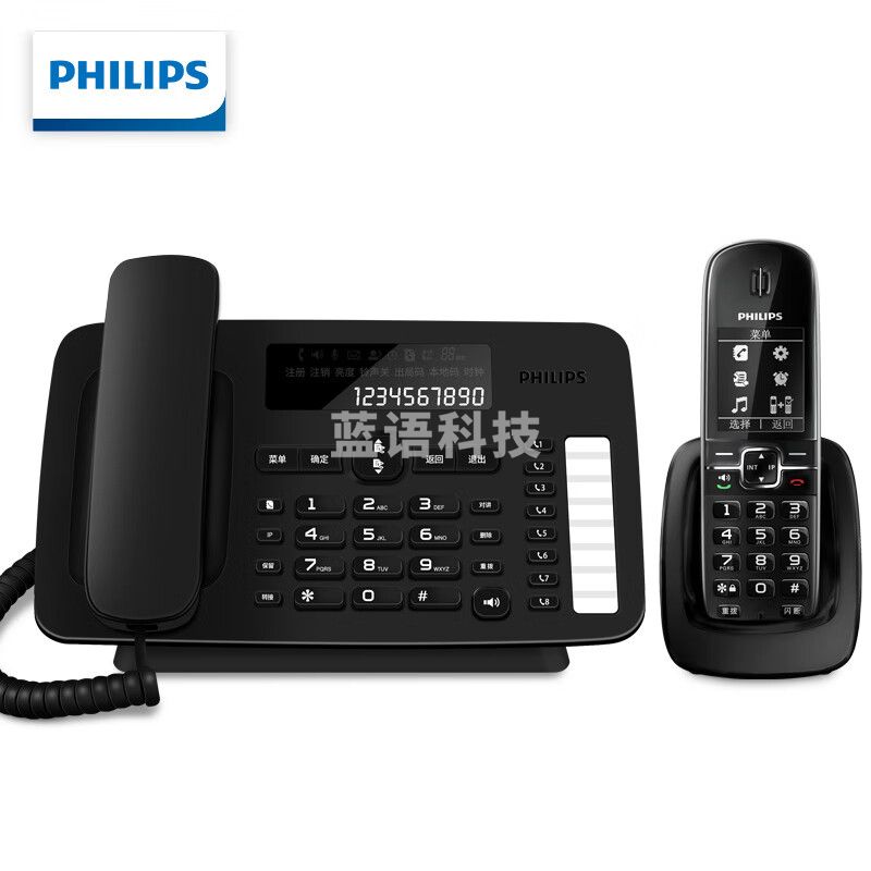 飞利浦（PHILIPS）数字无绳电话机无线座机子母机内线通话固定电话 DCTG496一拖一黑色