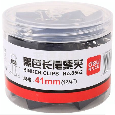 得力8562长尾夹24只41mm黑色票夹 金属燕尾夹票据夹